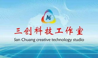 鴻鵠志在天宇,燕雀心系檐下——記蘭州財(cái)經(jīng)大學(xué)隴橋?qū)W院2013級工商管理系優(yōu)秀畢業(yè)生程前的信息咨詢服務(wù)之路