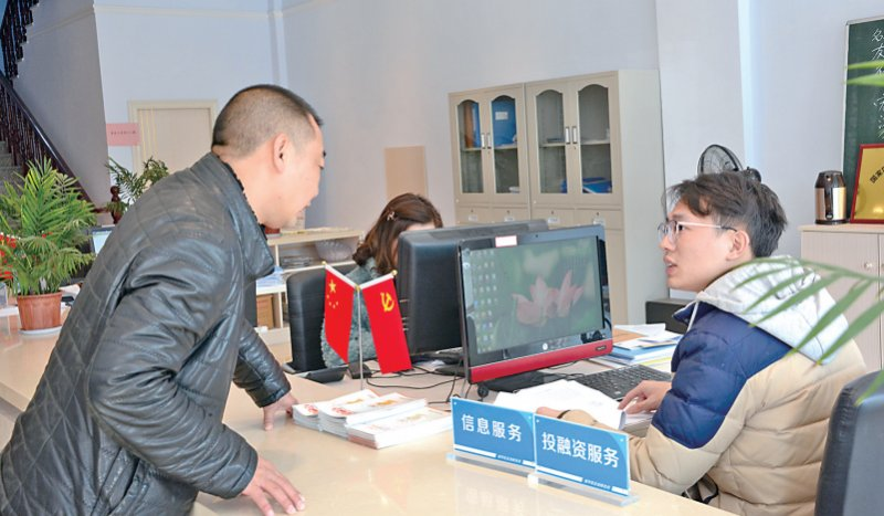 梁平區專利信息公共服務體系不斷完善，信息咨詢服務邁上新臺階
